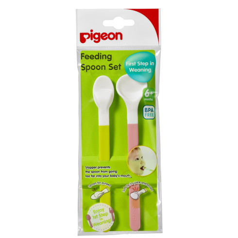 Pigeon Feeding Spoon Set